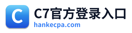 C7官方登录入口 Logo